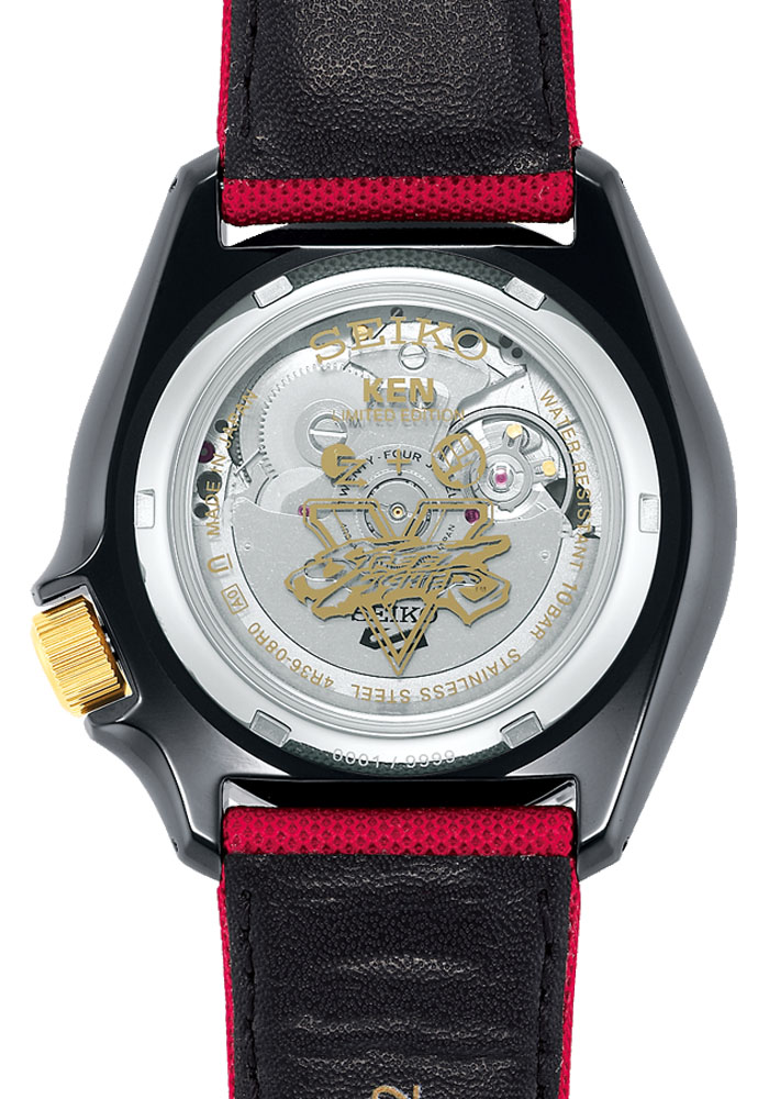 Seiko Street Fighter Limited Edition
