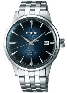 Complete Guide To Seiko Cocktail Time