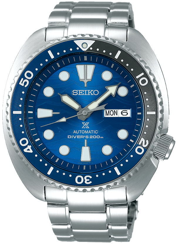 Complete guide to Seiko Save The