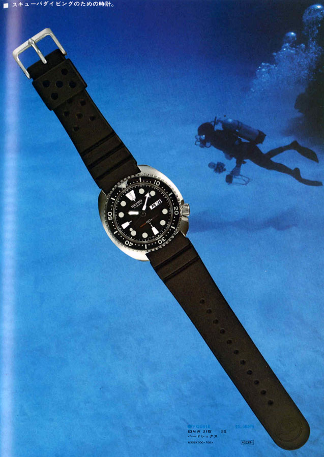 SEIKO Turtle Diver SRPF13K1 – Gray Dial
