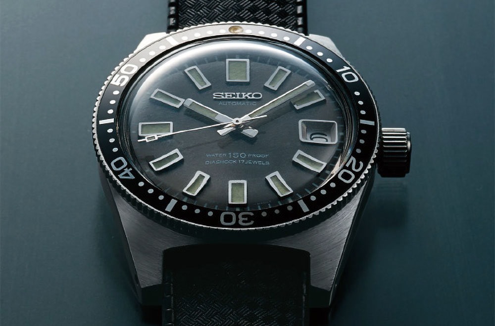 guide to Seiko diver's watch