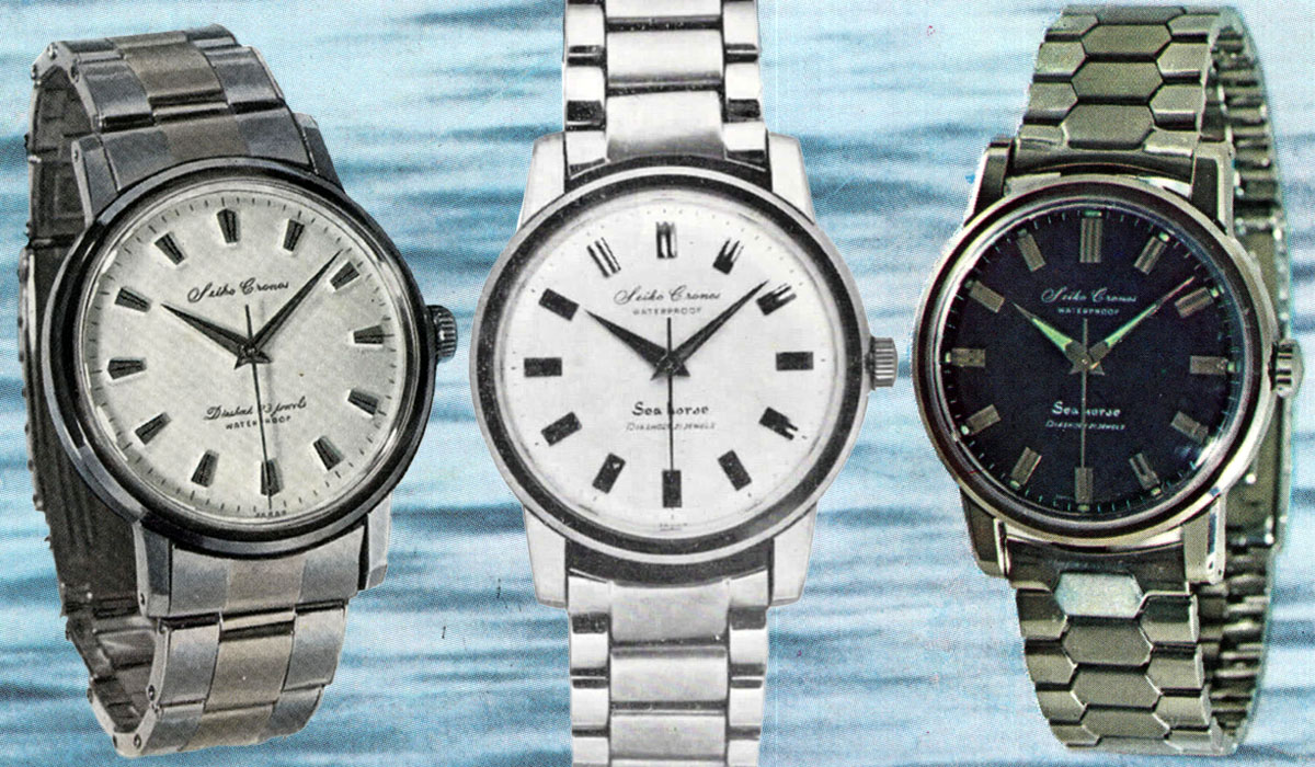 Seiko waterproof watch sale