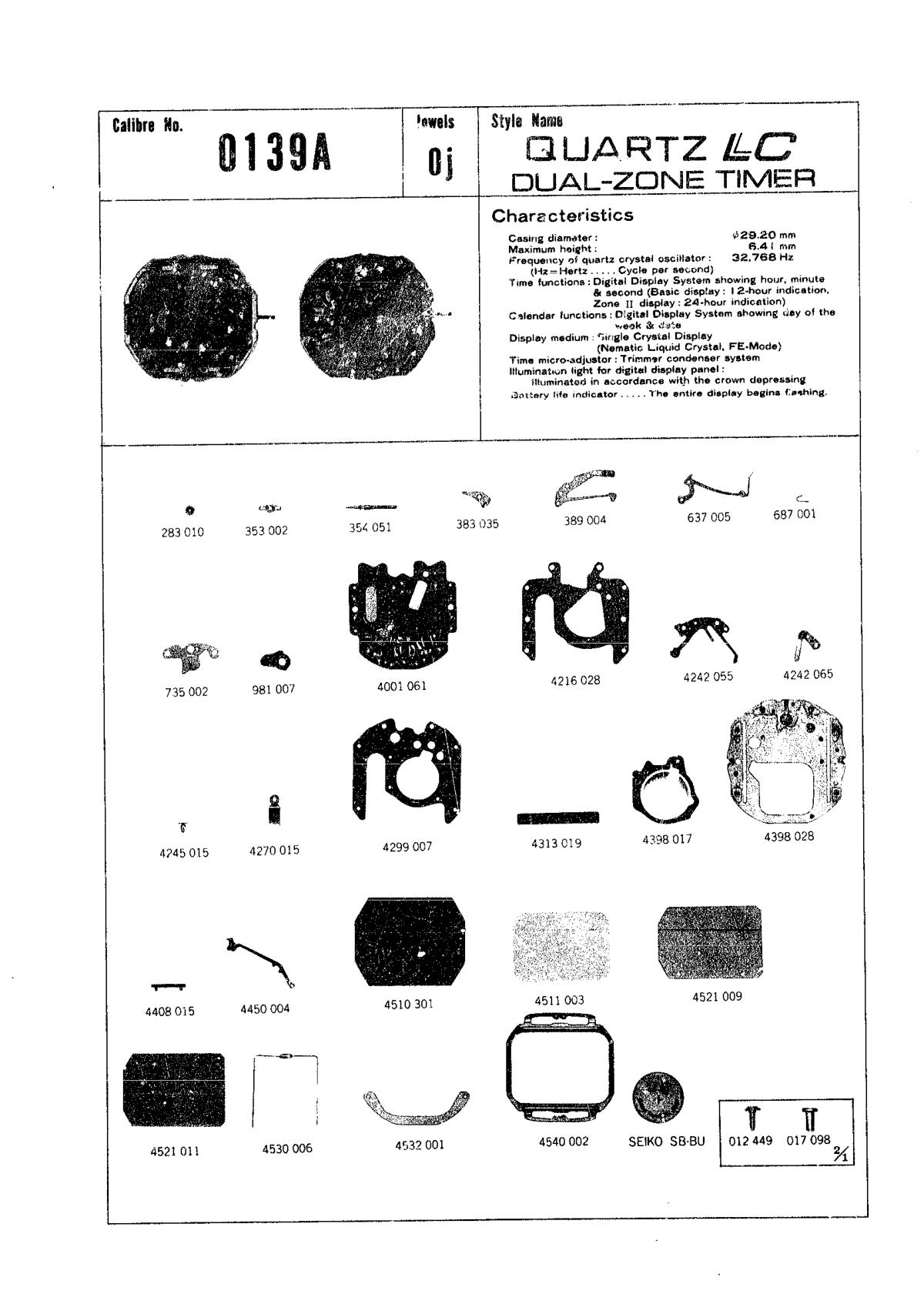 watch movement technical information