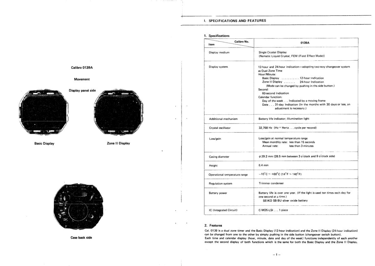 watch movement technical information