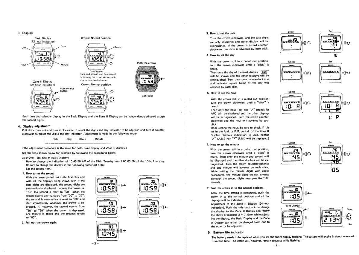 watch movement technical information