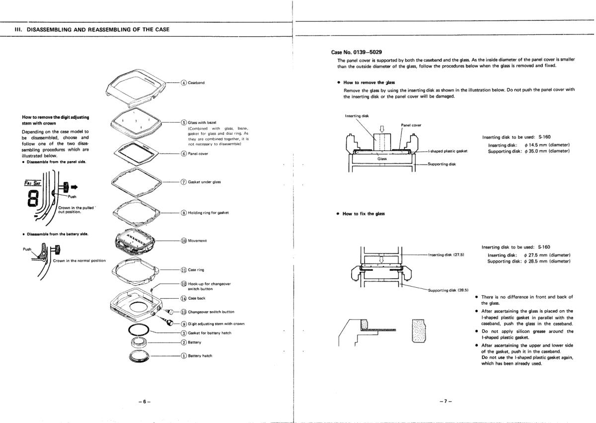 watch movement technical information