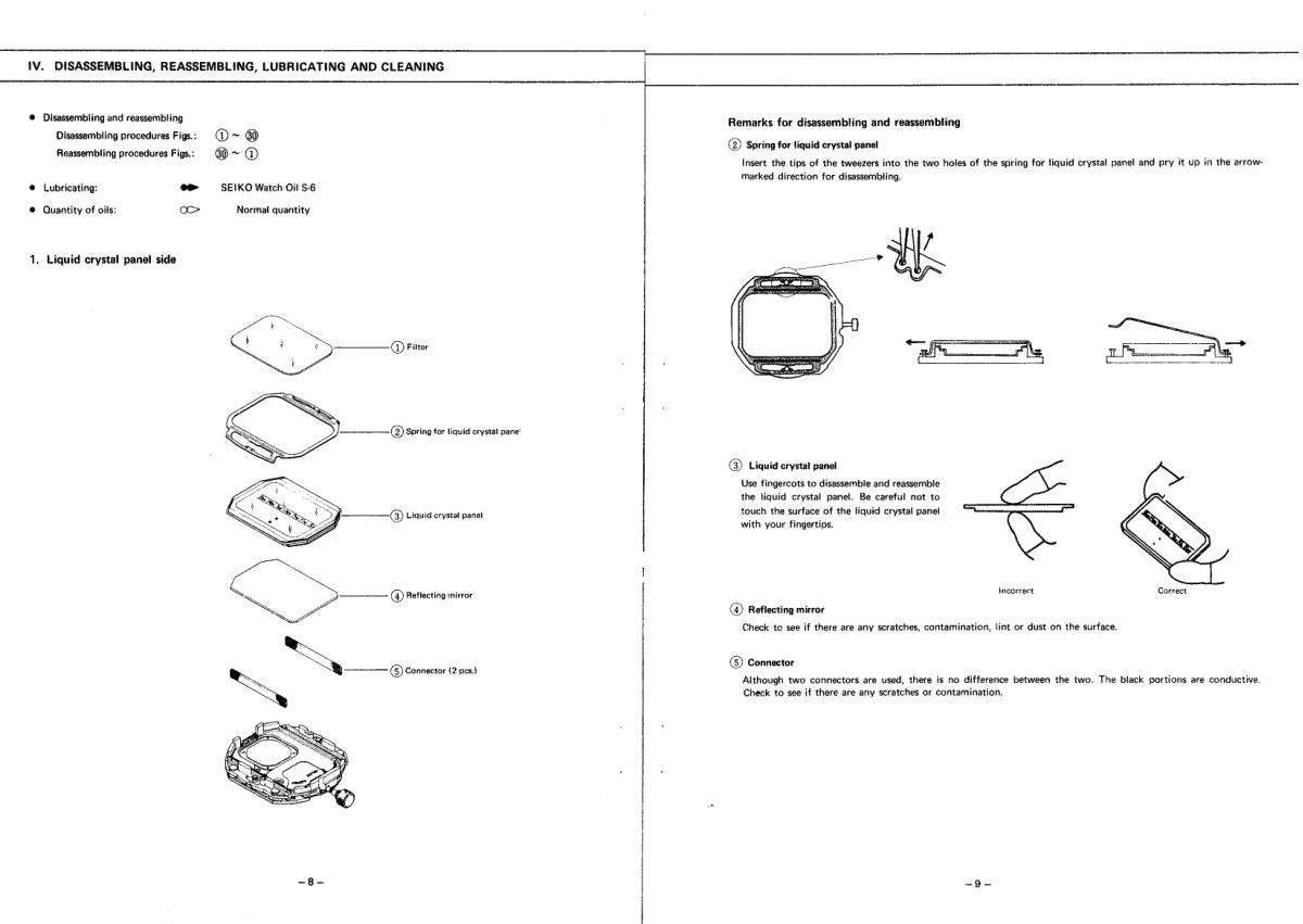 watch movement technical information