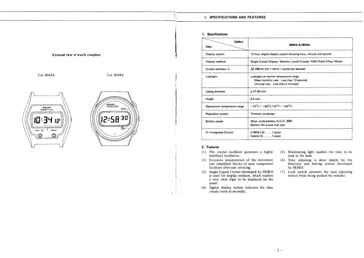 watch movement technical information