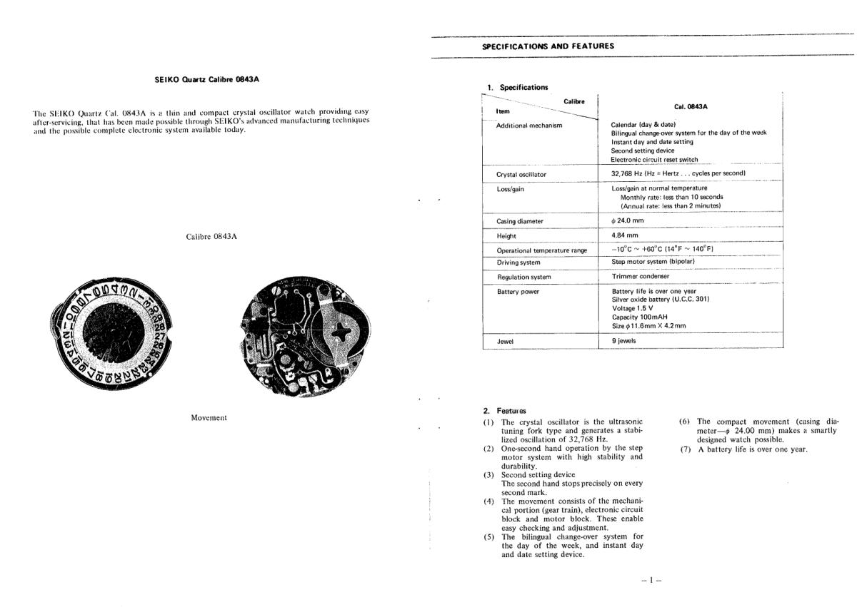 watch movement technical information