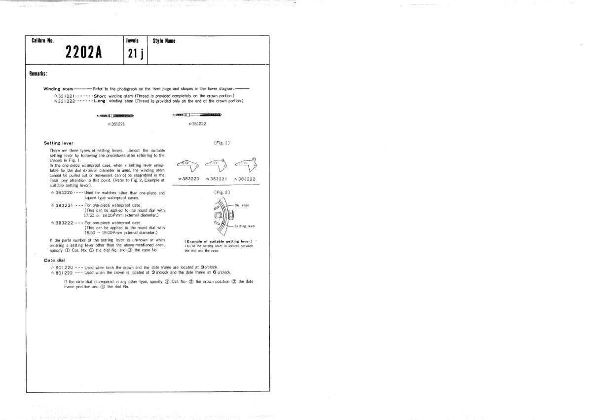 watch movement technical information