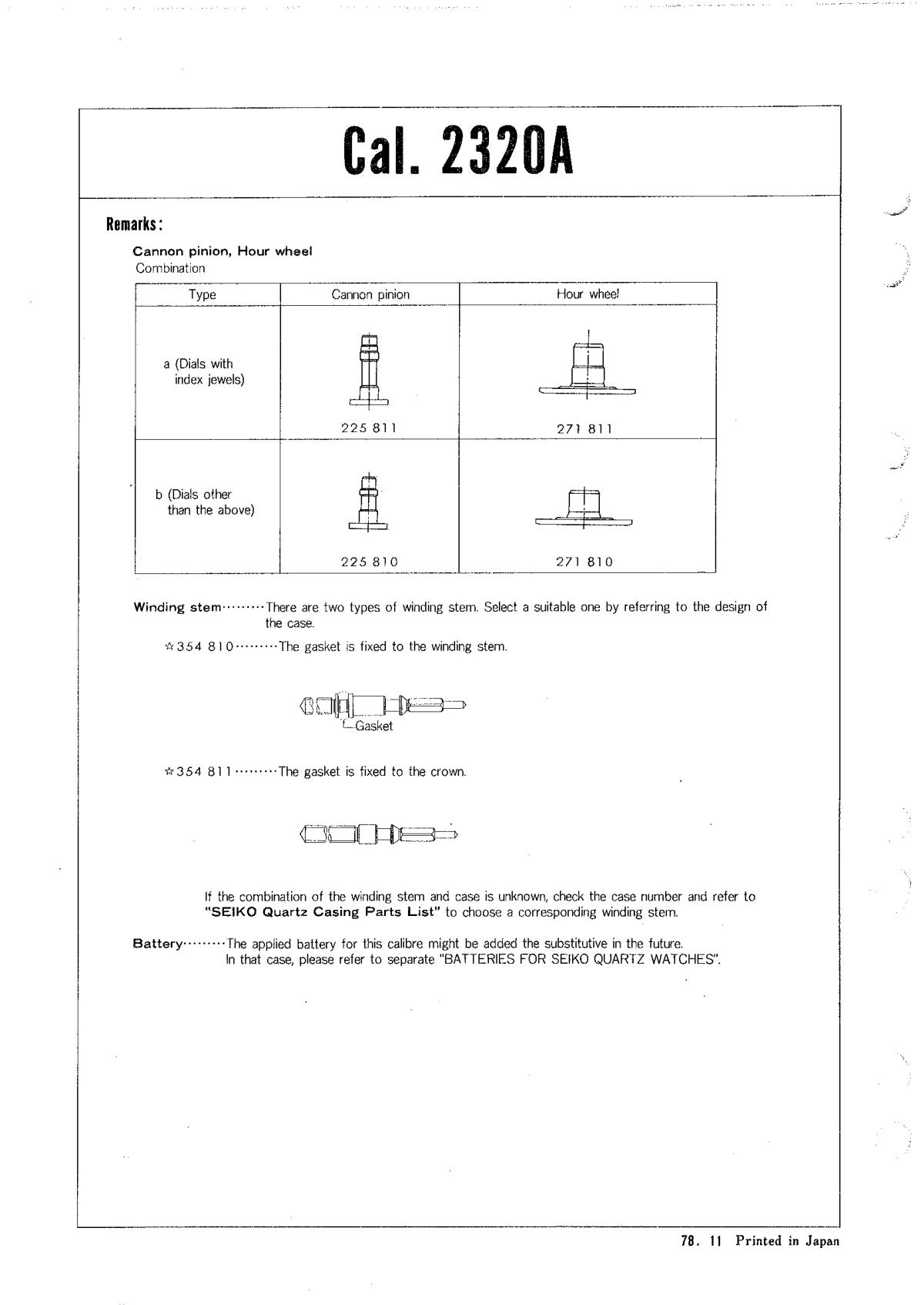 watch movement technical information