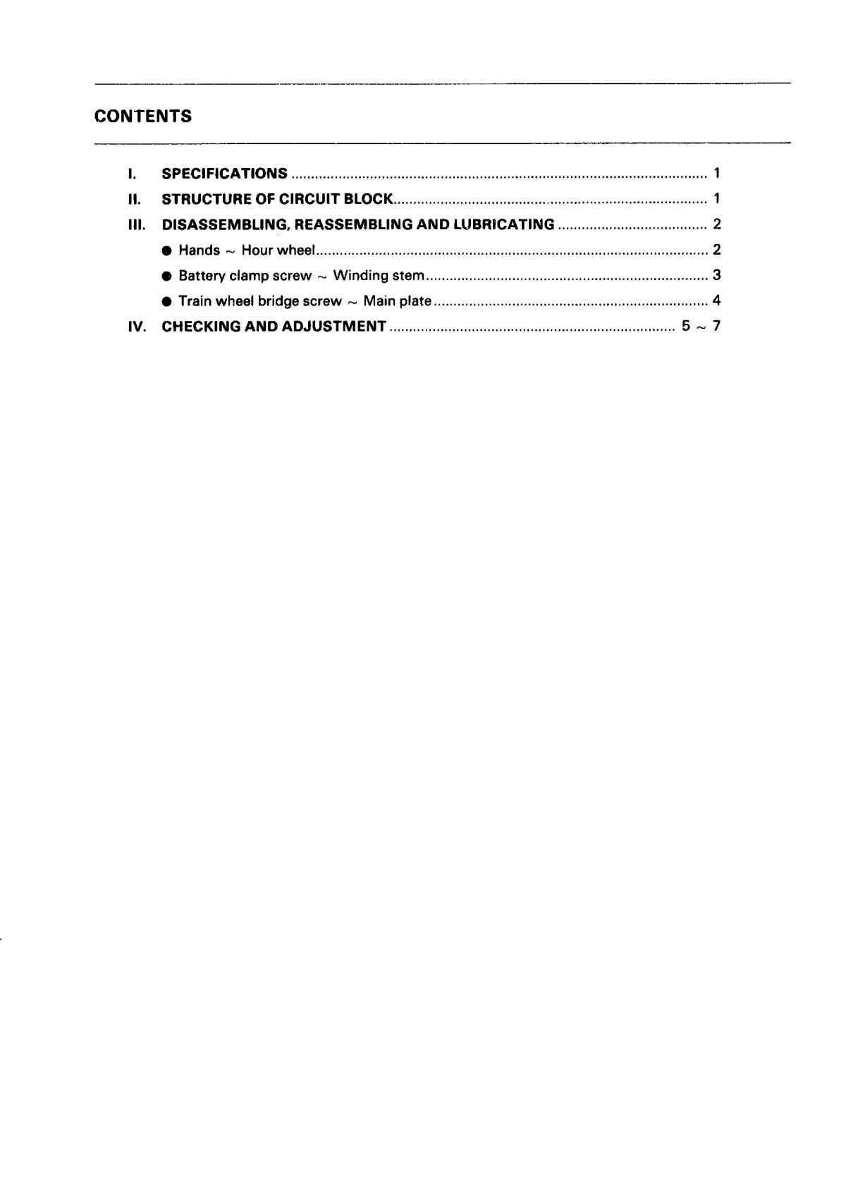 watch movement technical information