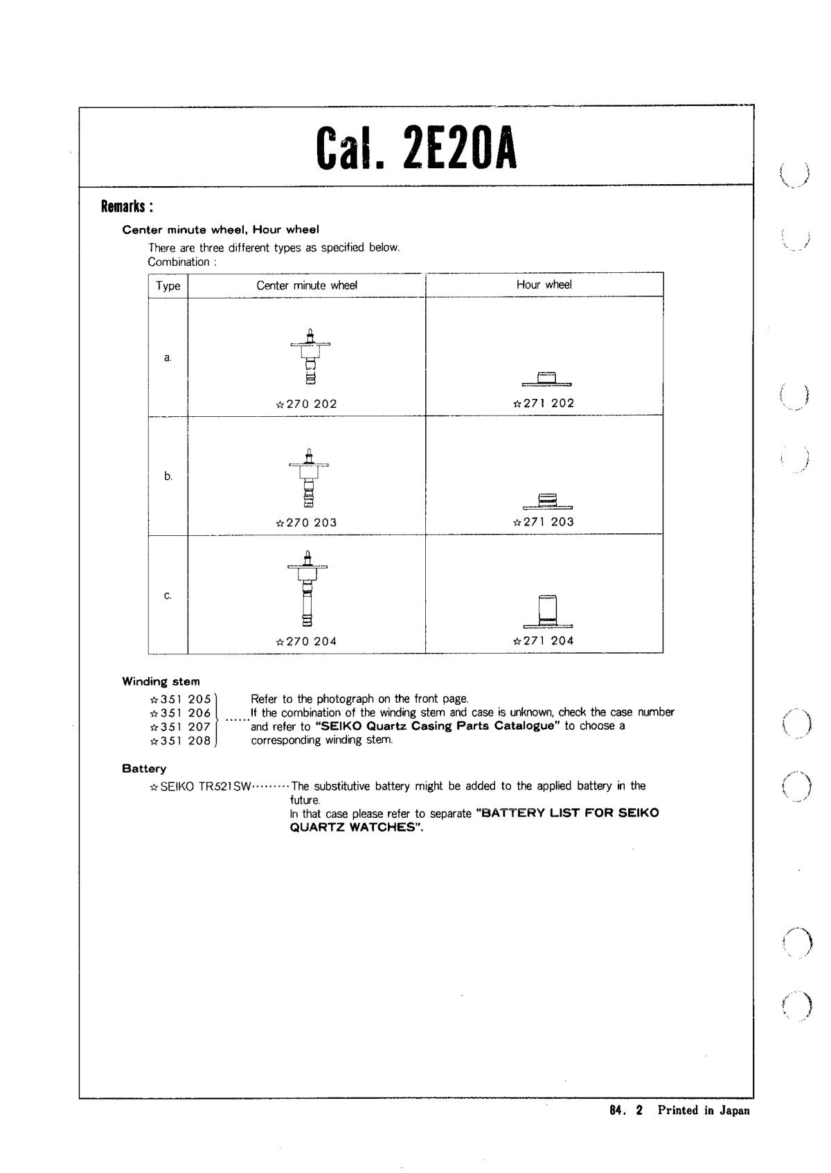 watch movement technical information