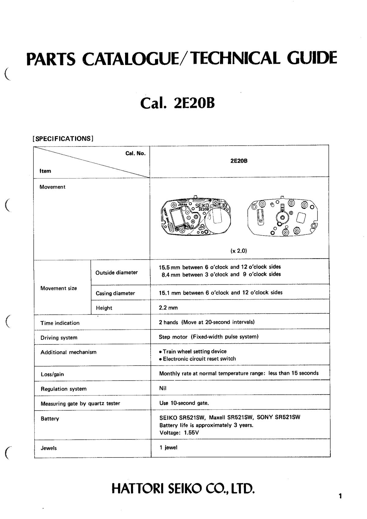 watch movement technical information