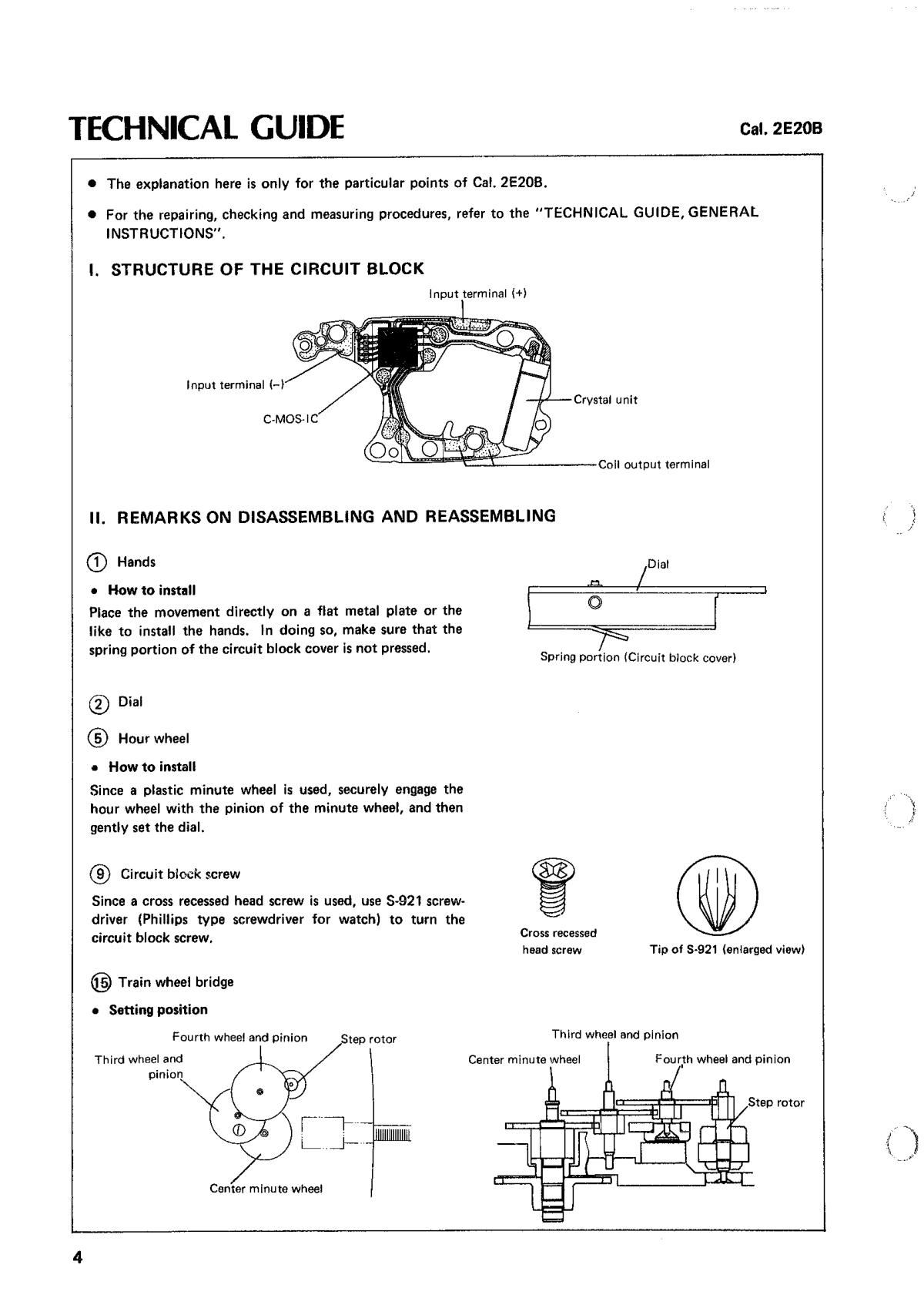 watch movement technical information