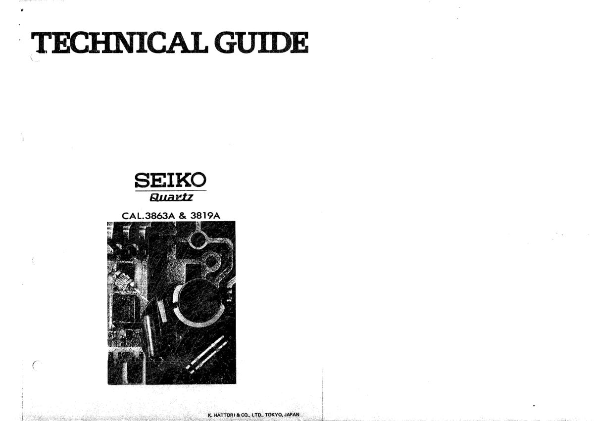 watch movement technical information