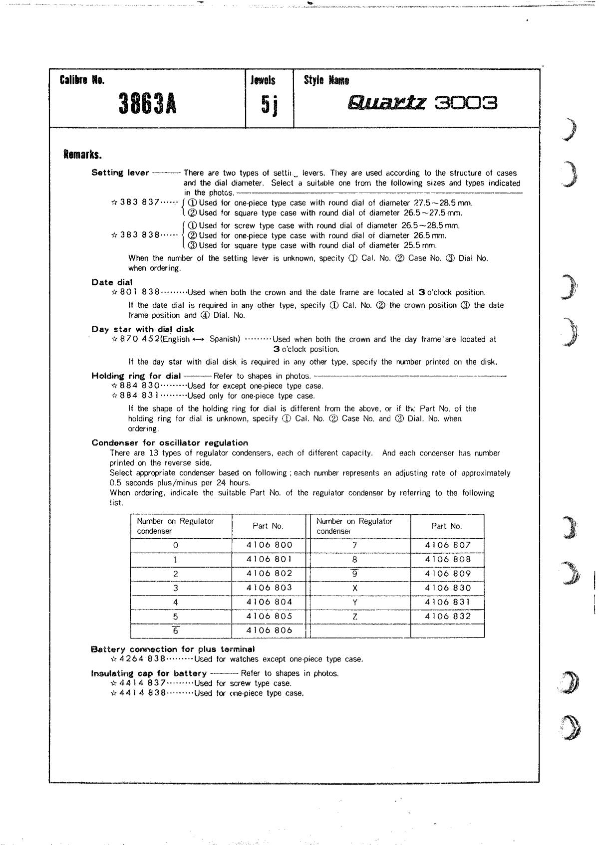 watch movement technical information