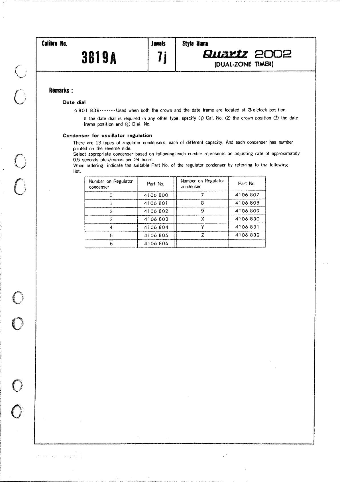 watch movement technical information