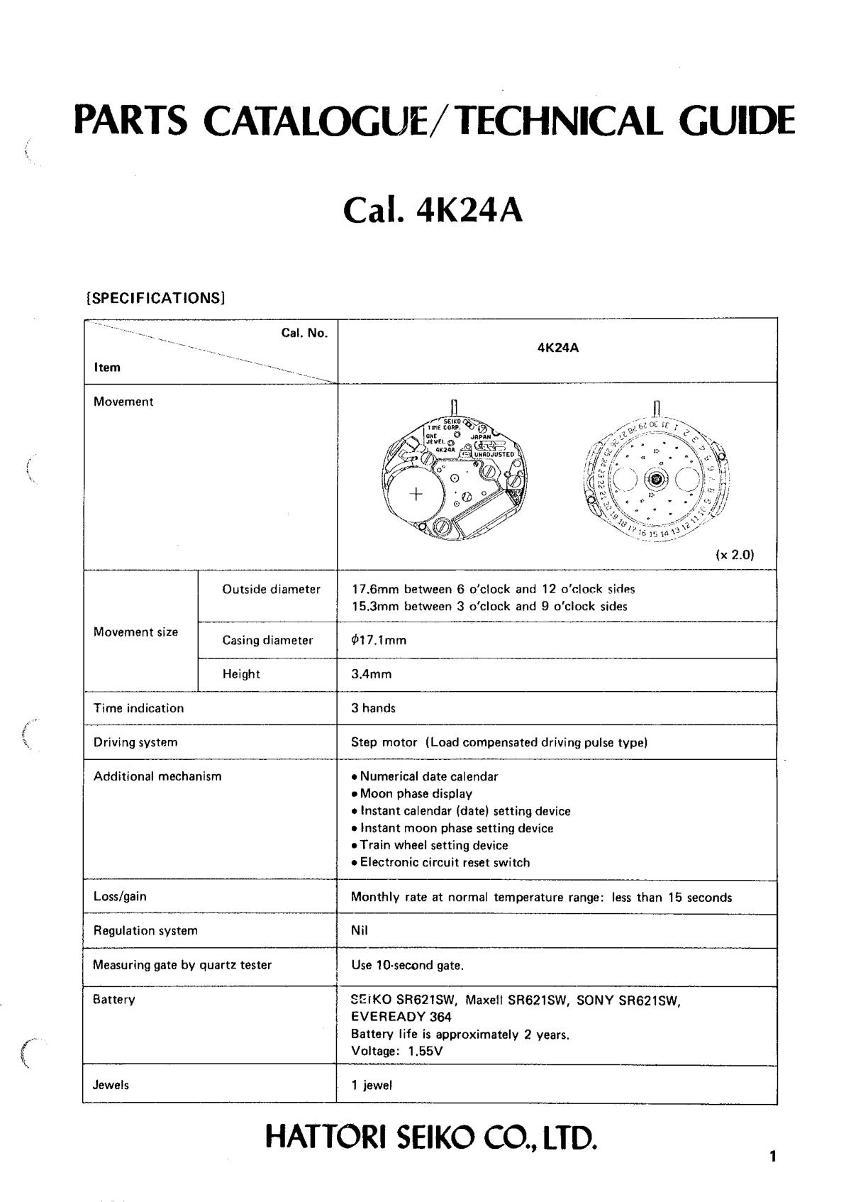 watch movement technical information