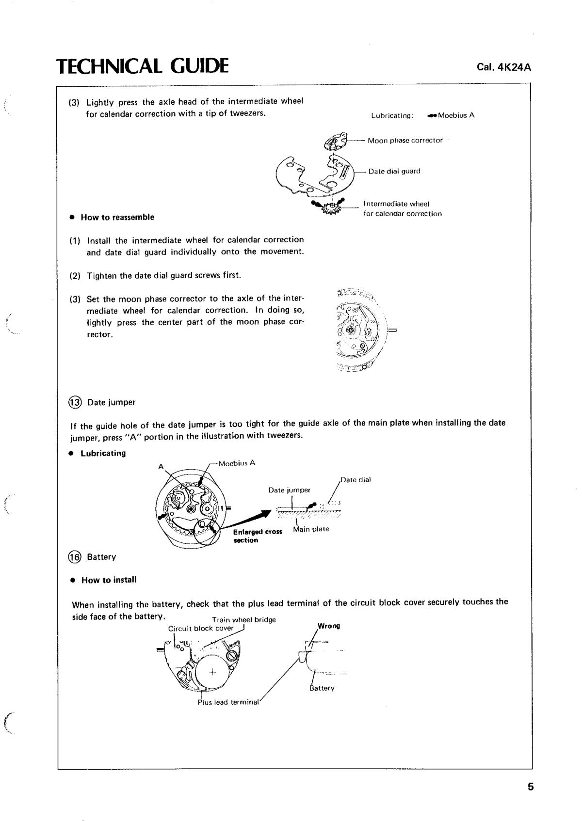 watch movement technical information