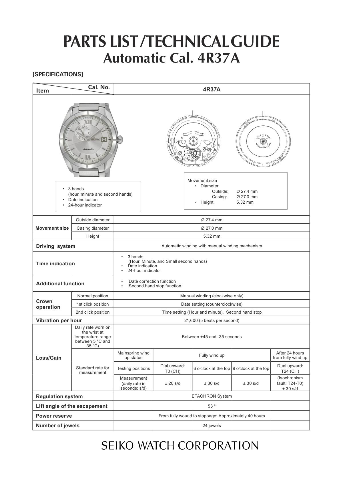 watch movement technical information