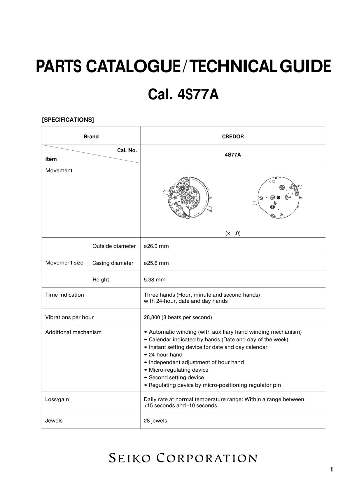 watch movement technical information