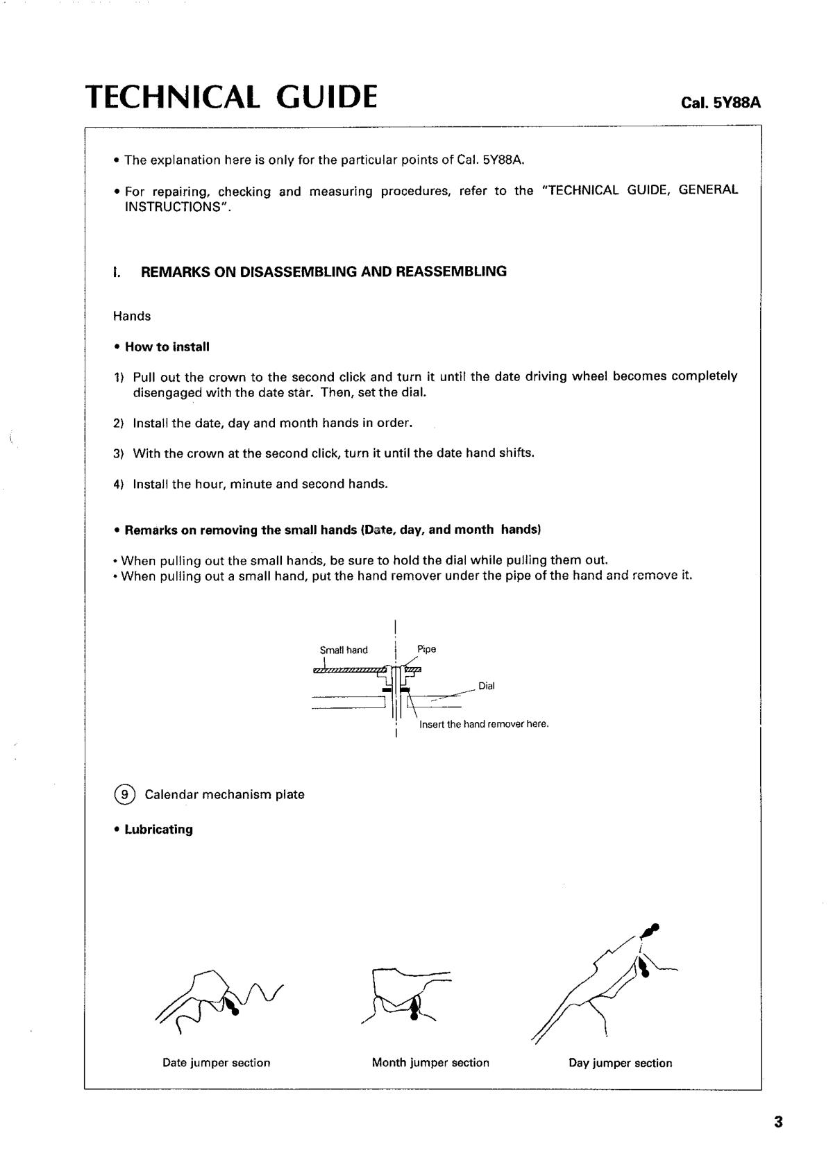 watch movement technical information