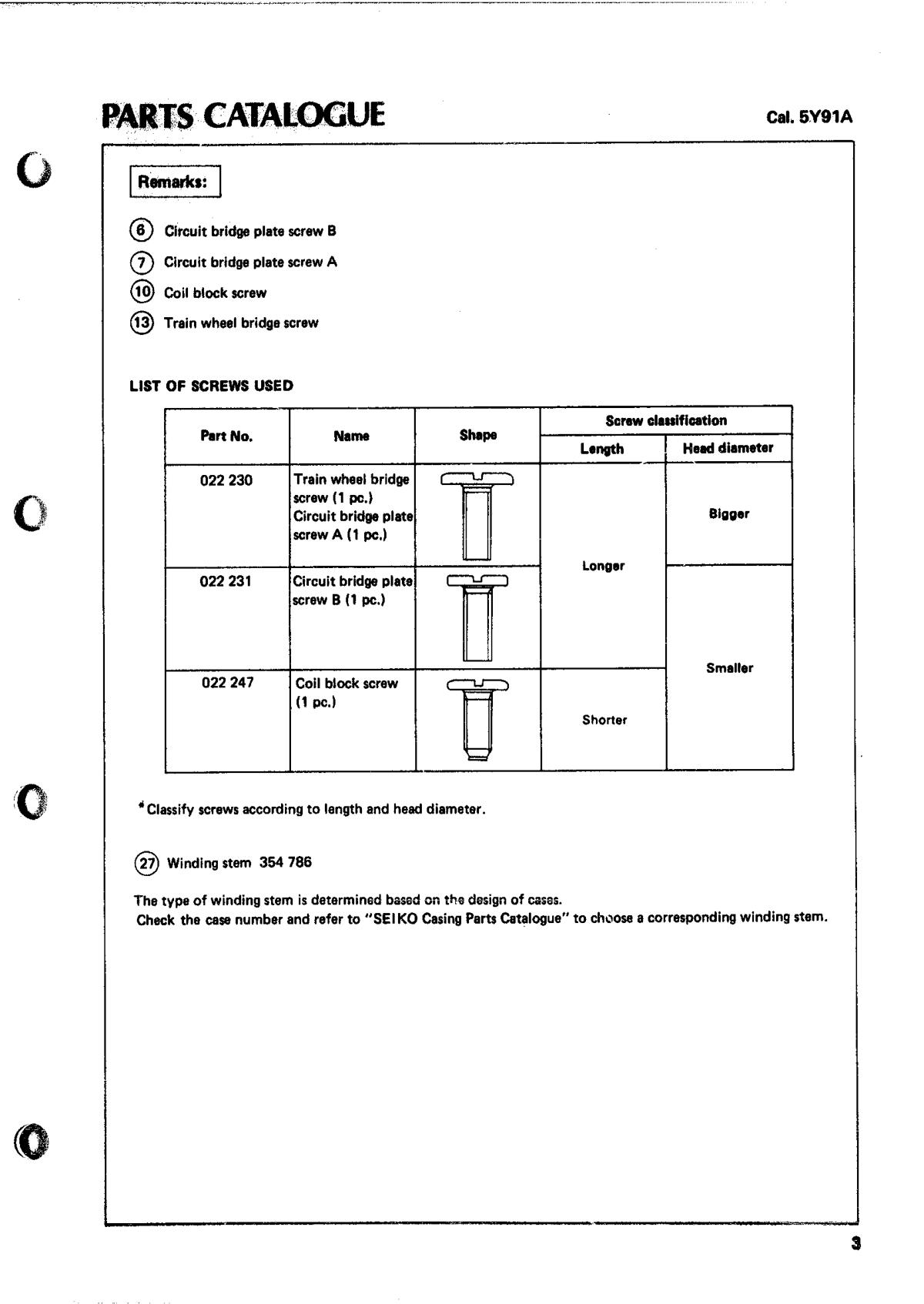 watch movement technical information