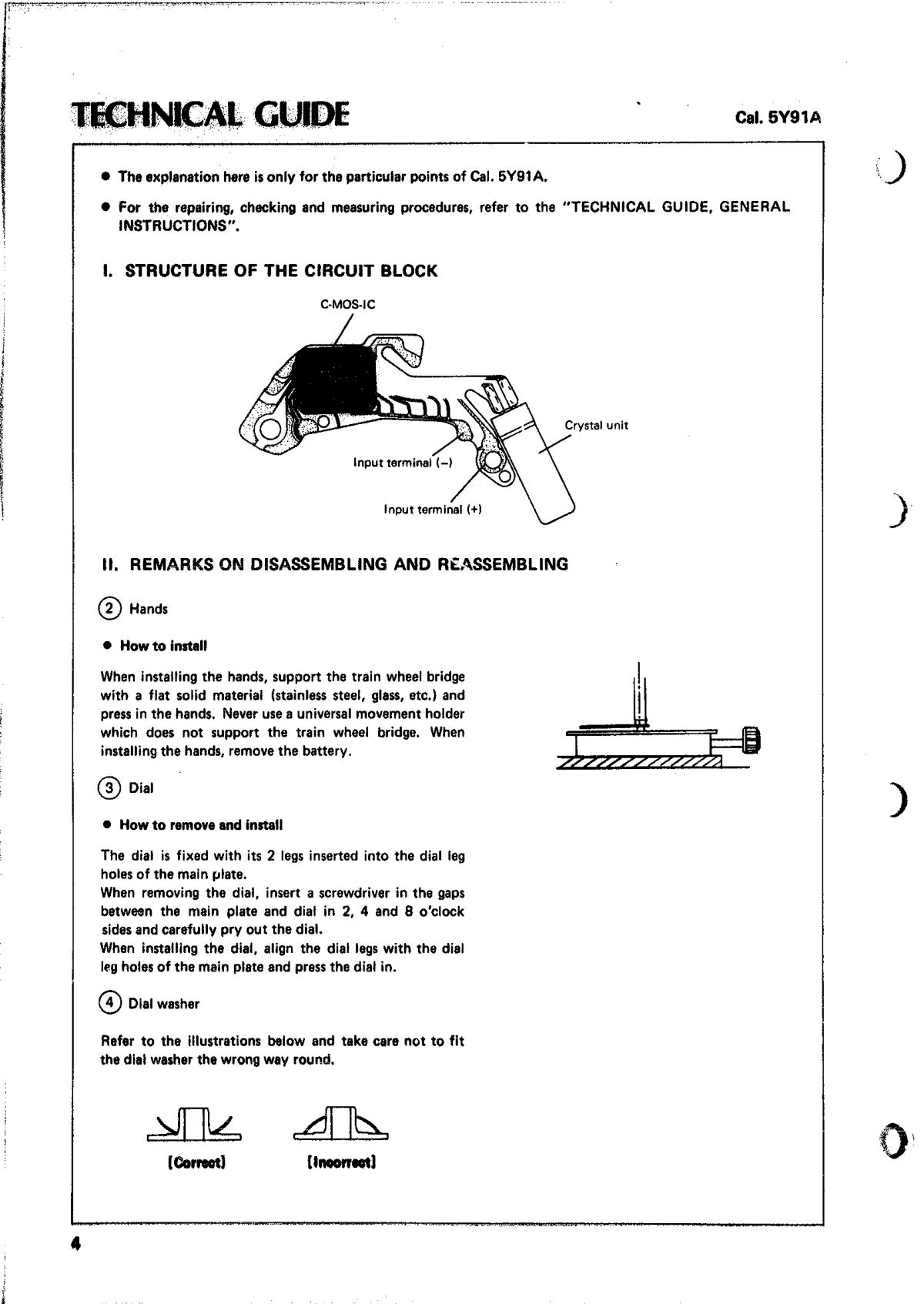 Caliber manual page