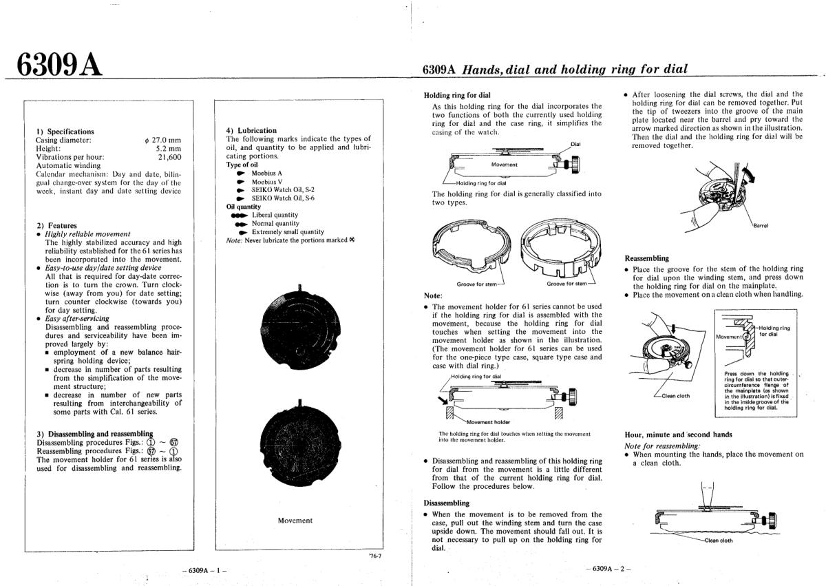 watch movement technical information