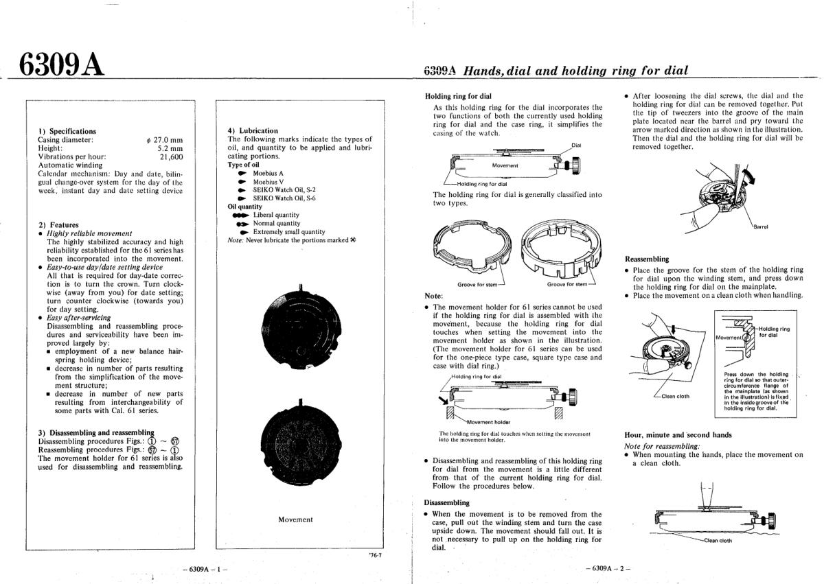 watch movement technical information