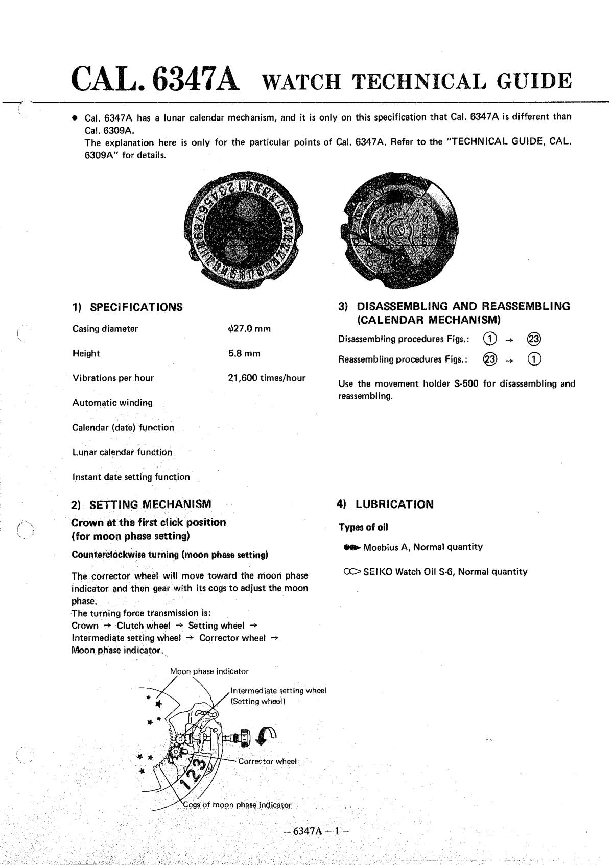 watch movement technical information