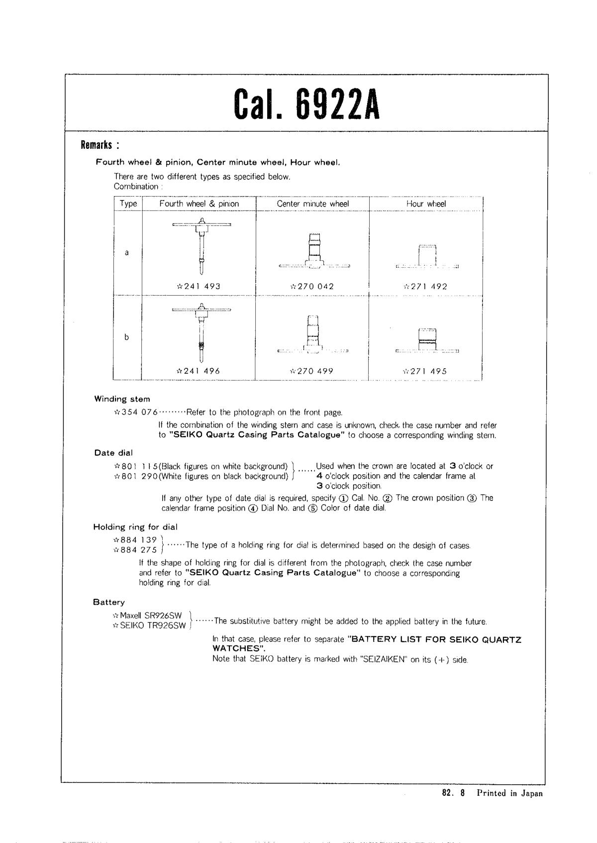 watch movement technical information