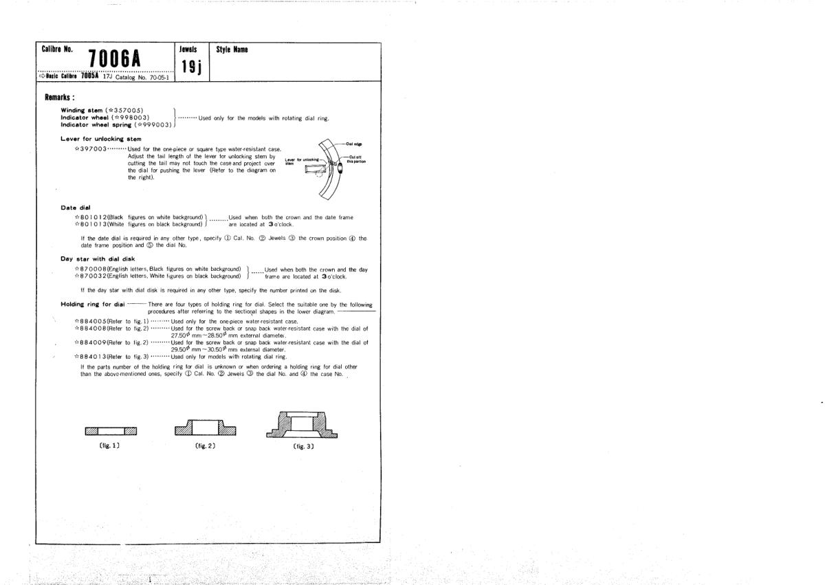 watch movement technical information