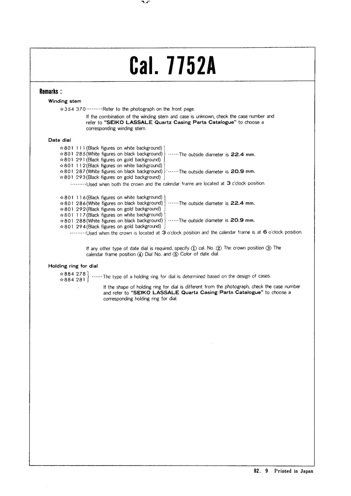 Caliber manual page