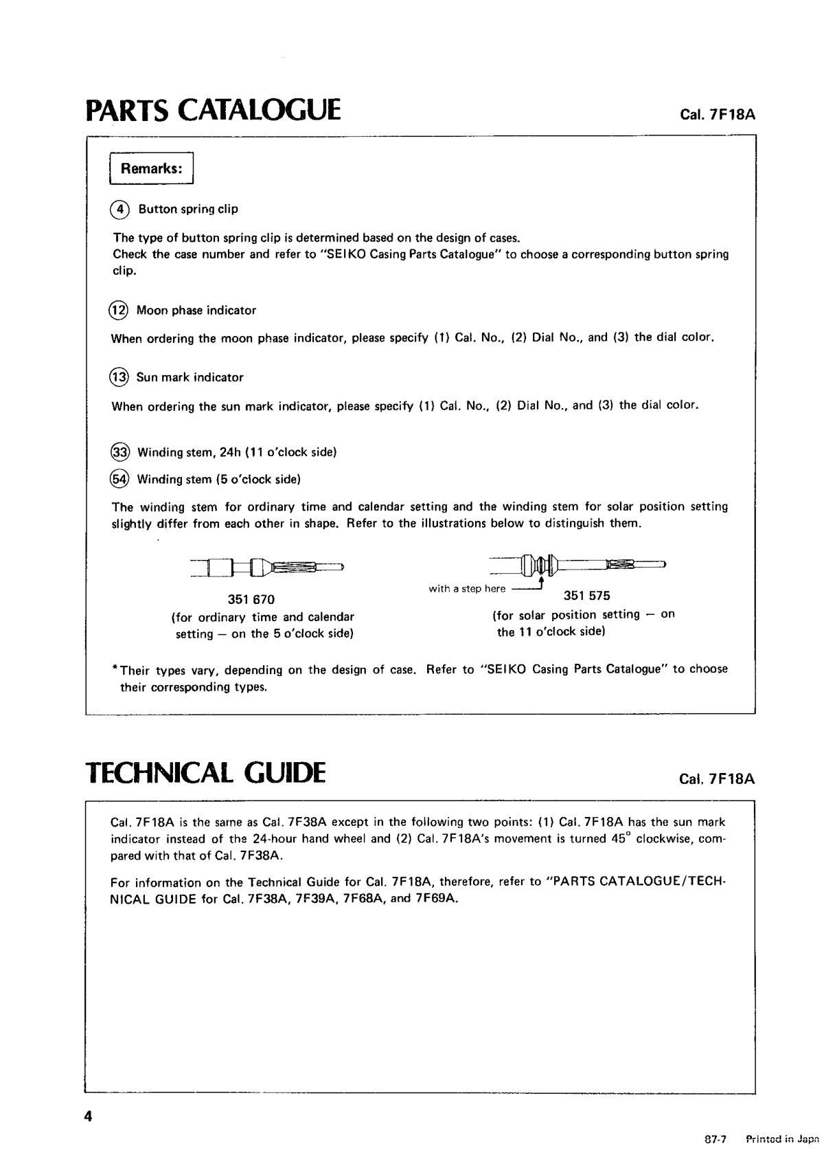 watch movement technical information