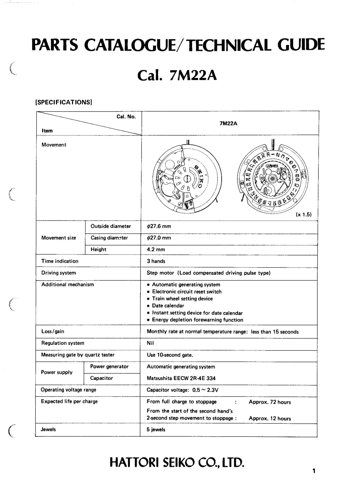 watch movement technical information