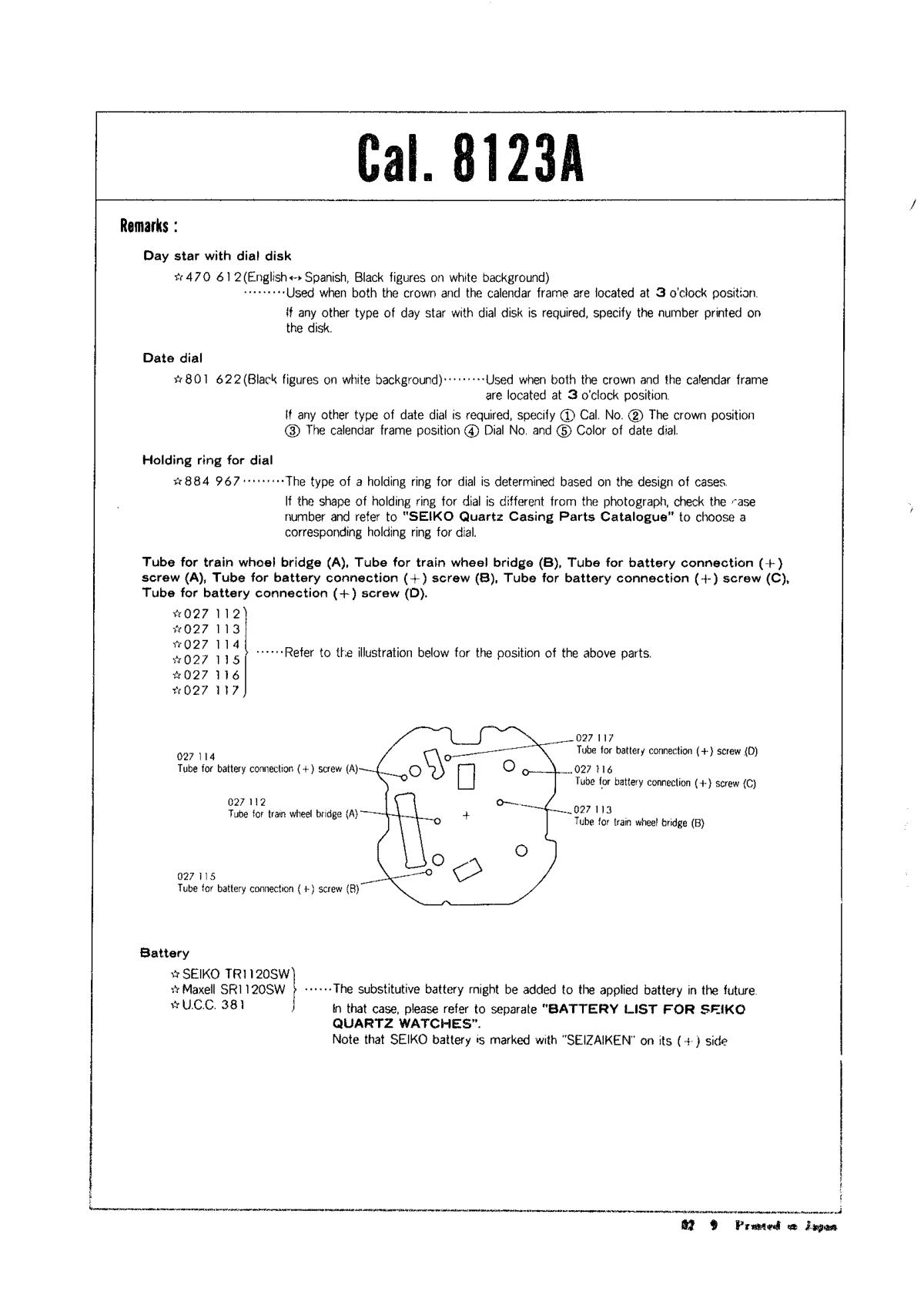 watch movement technical information