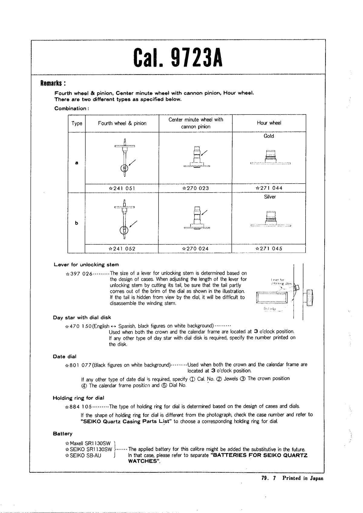 watch movement technical information